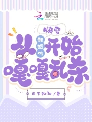 快穿:从甄嬛传开始嘎嘎乱杀!